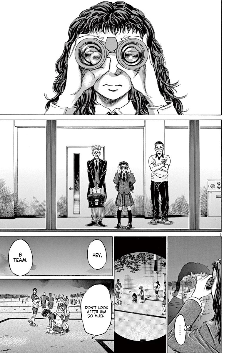 Ao Ashi Chapter 69 page 9 - Chapter 69: Aware