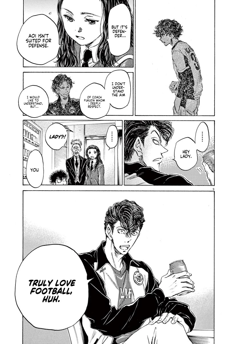 Ao Ashi Chapter 70 page 10 - Chapter 70: Please Tell Me