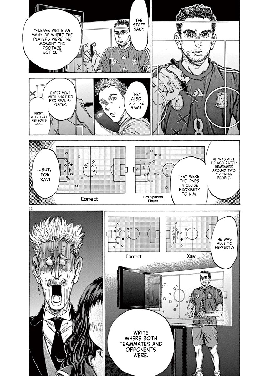 Ao Ashi Chapter 70 page 13 - Chapter 70: Please Tell Me