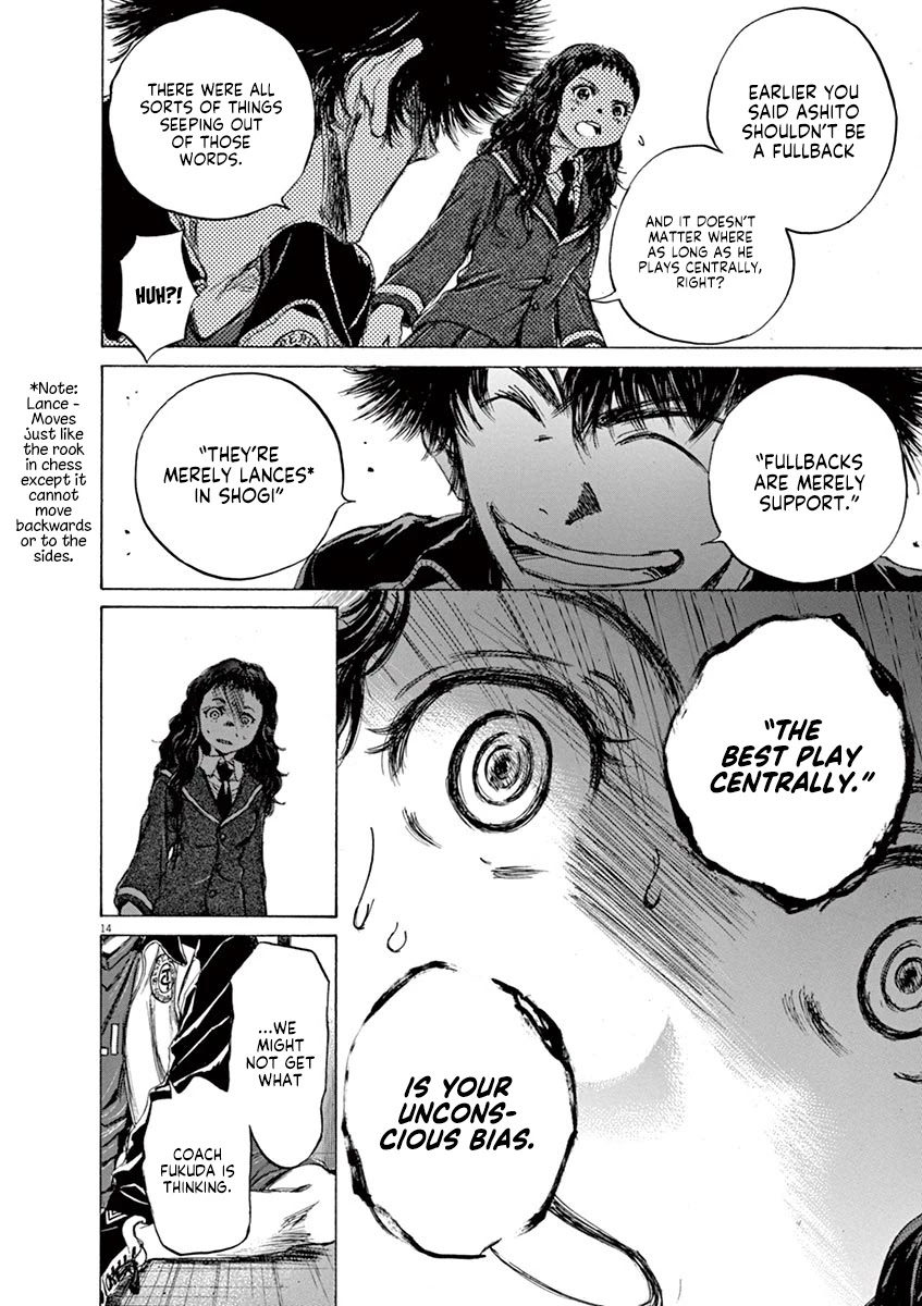 Ao Ashi Chapter 70 page 15 - Chapter 70: Please Tell Me
