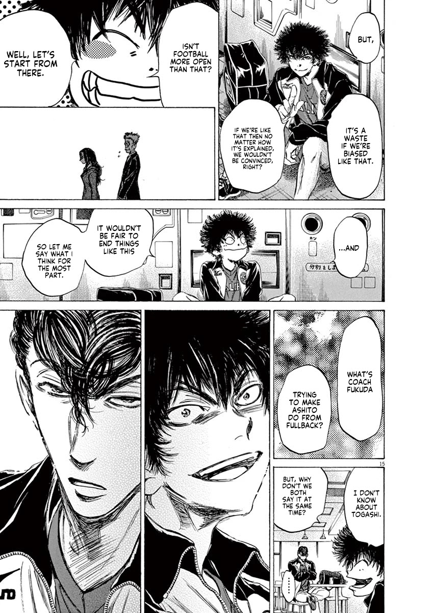 Ao Ashi Chapter 70 page 16 - Chapter 70: Please Tell Me