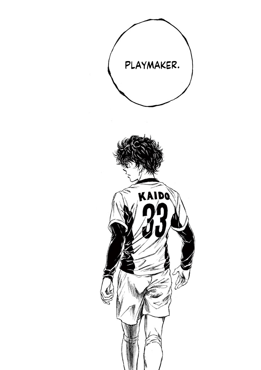 Ao Ashi Chapter 70 page 17 - Chapter 70: Please Tell Me