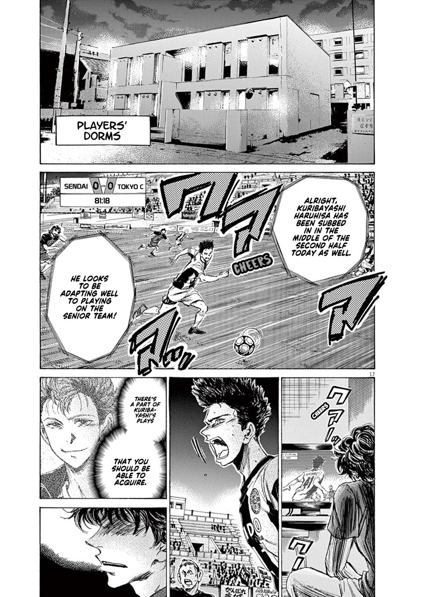 Ao Ashi Chapter 70 page 18 - Chapter 70: Please Tell Me