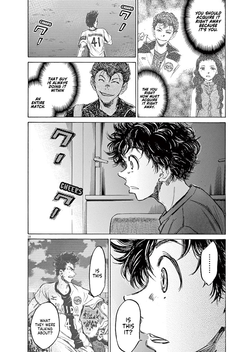 Ao Ashi Chapter 70 page 19 - Chapter 70: Please Tell Me