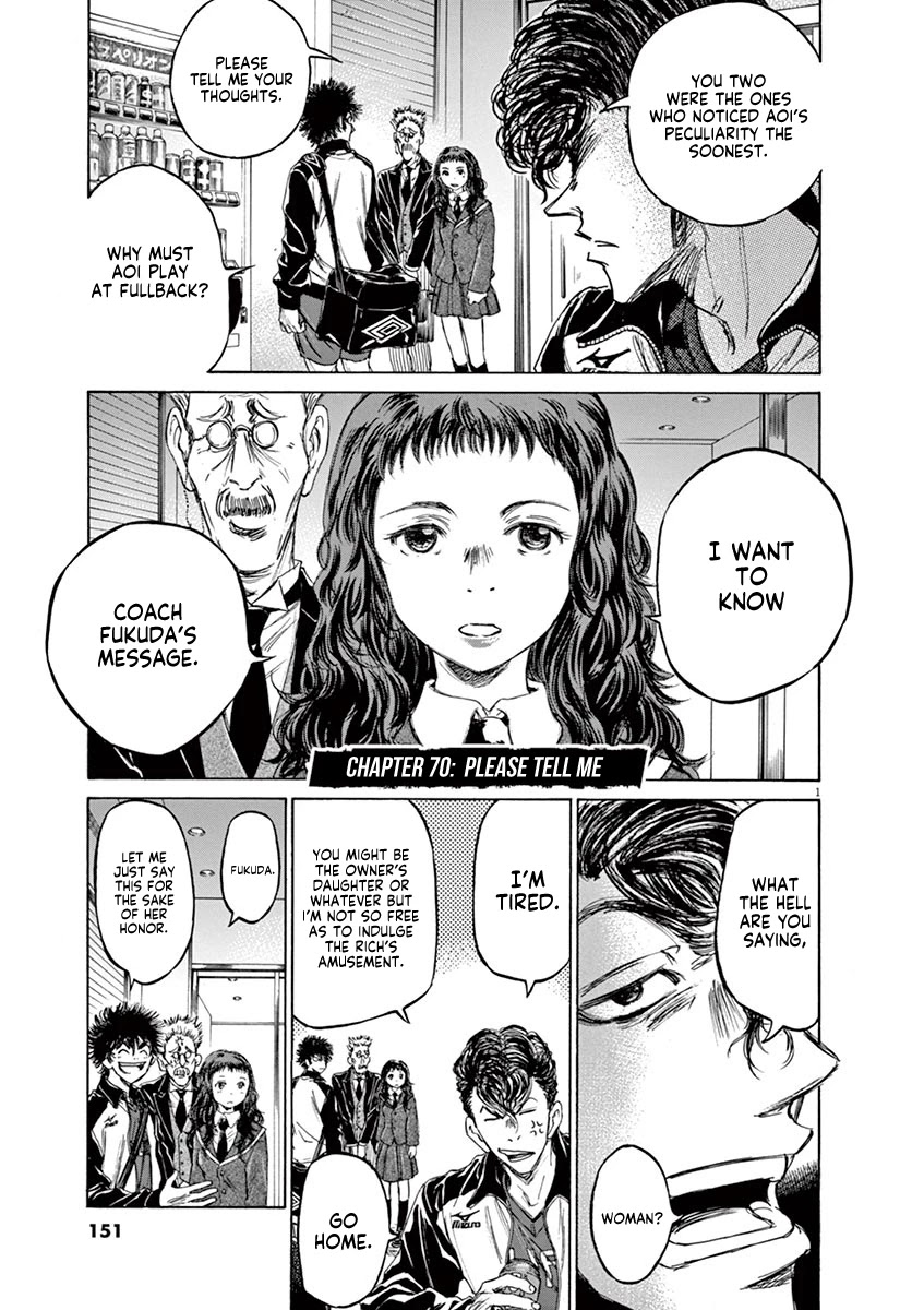 Ao Ashi Chapter 70 page 2 - Chapter 70: Please Tell Me