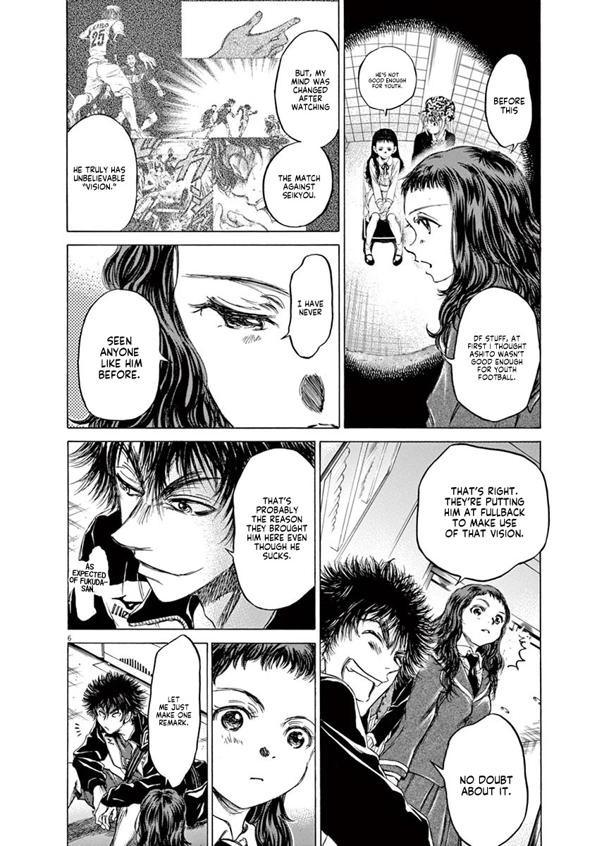 Ao Ashi Chapter 70 page 7 - Chapter 70: Please Tell Me