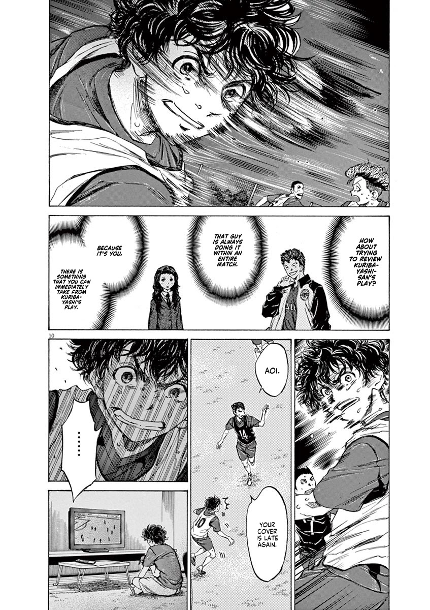 Ao Ashi Chapter 71 page 10 - Chapter 71: Neck