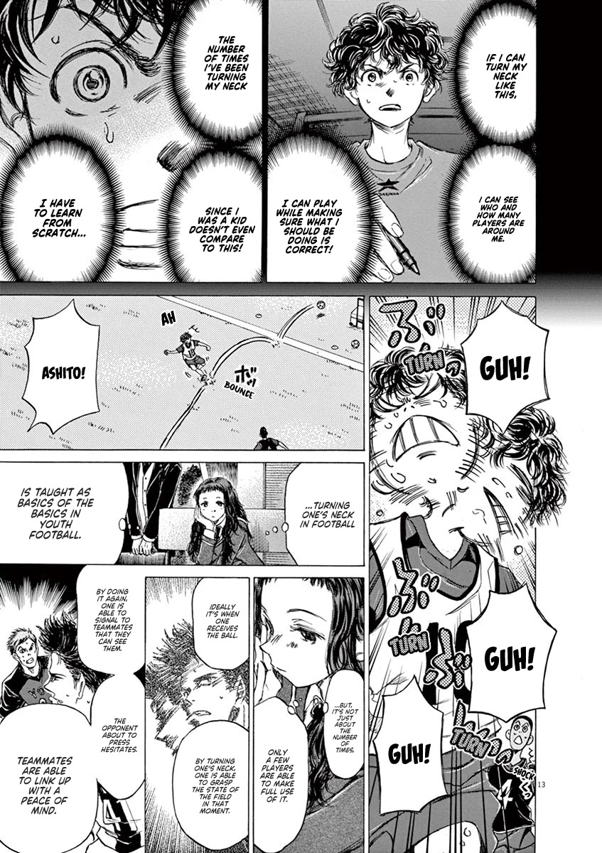 Ao Ashi Chapter 71 page 13 - Chapter 71: Neck
