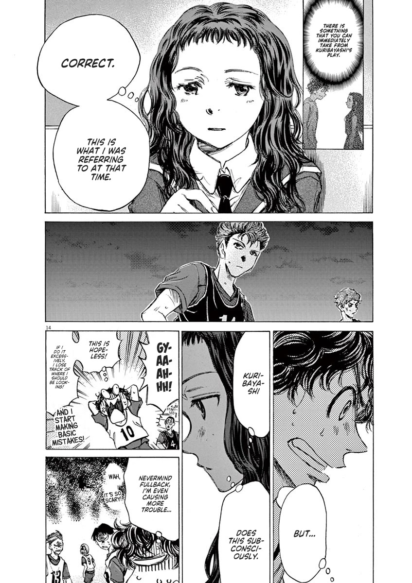 Ao Ashi Chapter 71 page 14 - Chapter 71: Neck