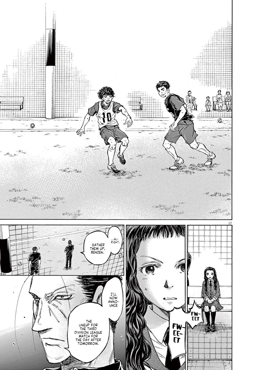 Ao Ashi Chapter 71 page 17 - Chapter 71: Neck