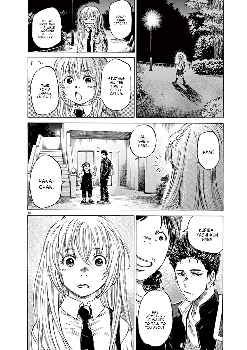 Ao Ashi Chapter 71 page 18 - Chapter 71: Neck