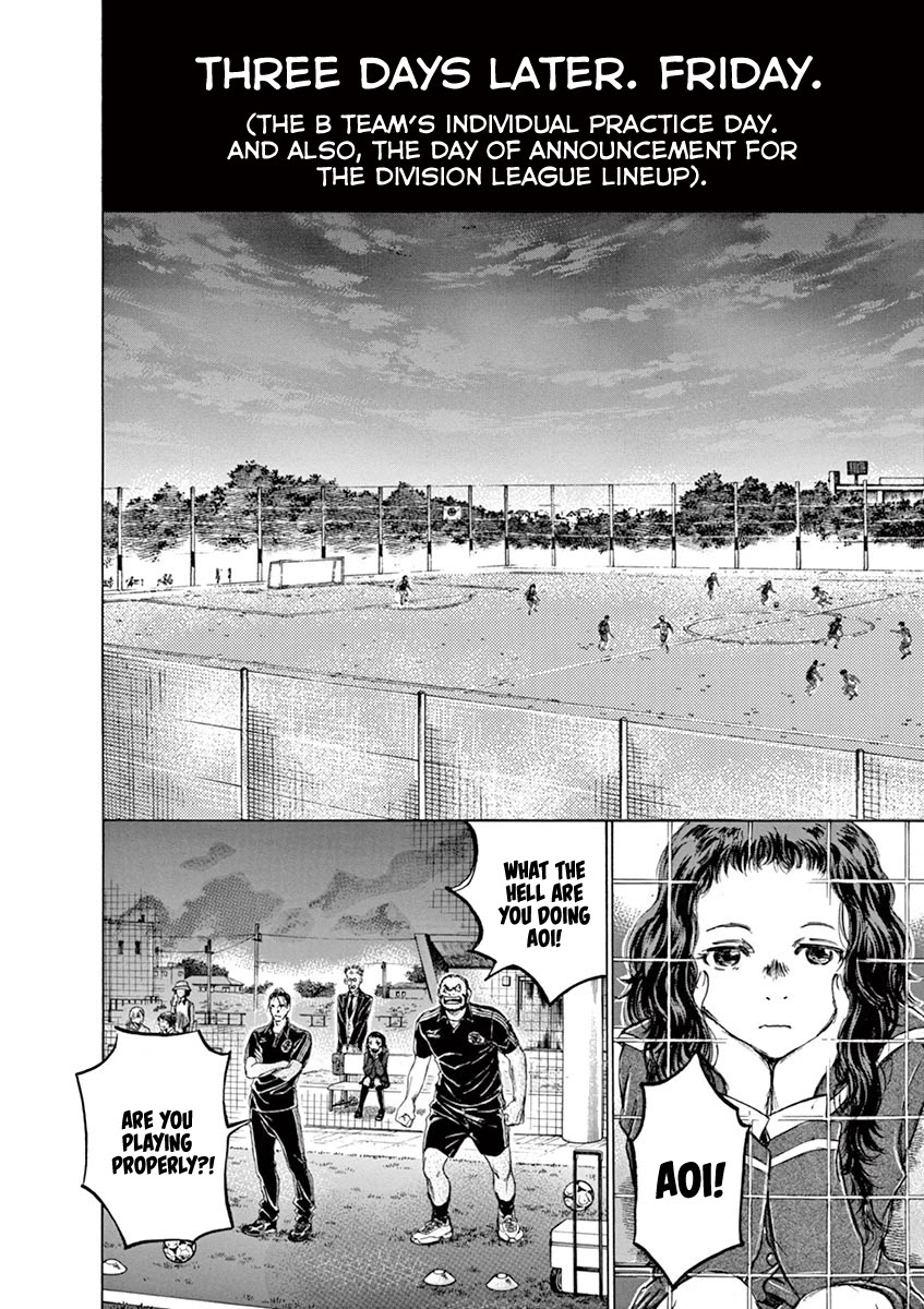 Ao Ashi Chapter 71 page 4 - Chapter 71: Neck
