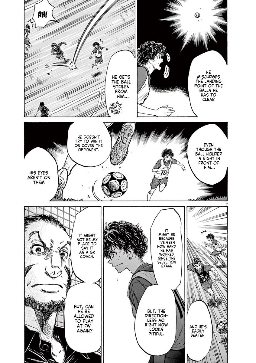 Ao Ashi Chapter 71 page 7 - Chapter 71: Neck