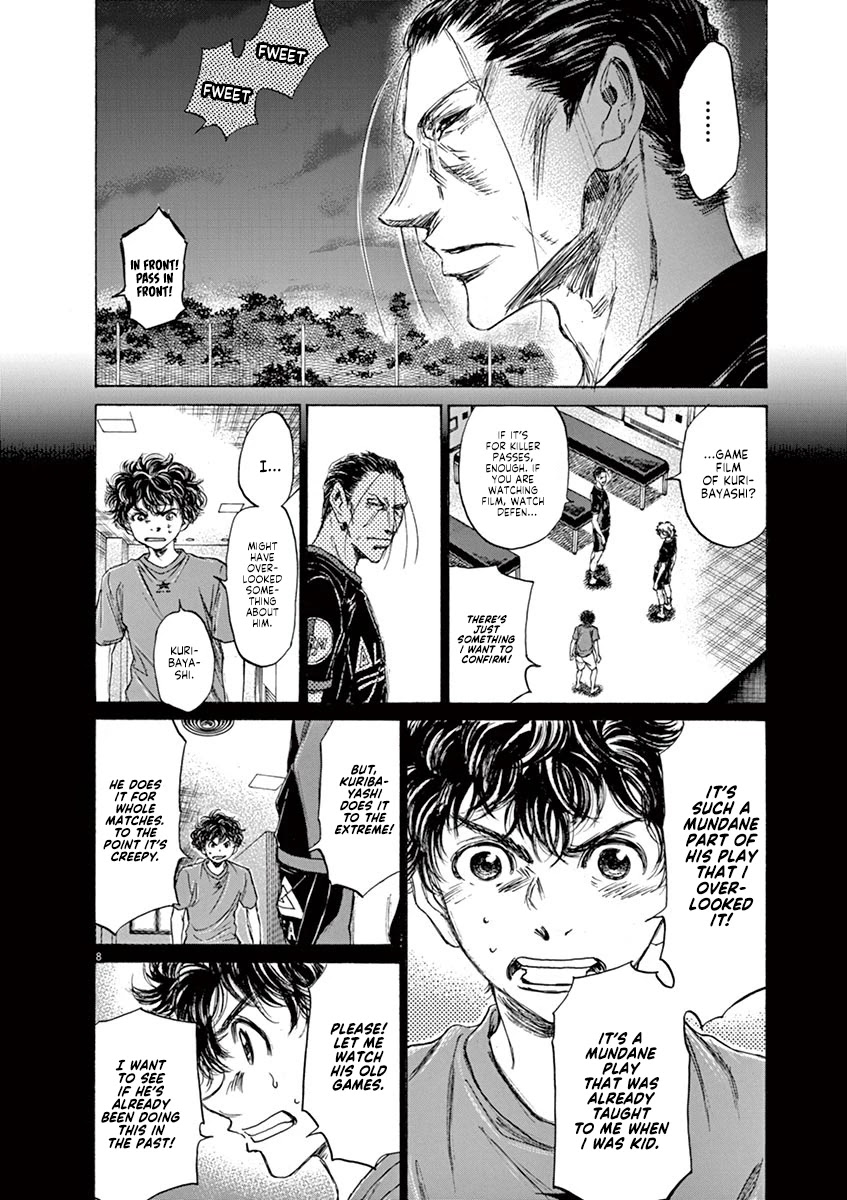 Ao Ashi Chapter 71 page 8 - Chapter 71: Neck