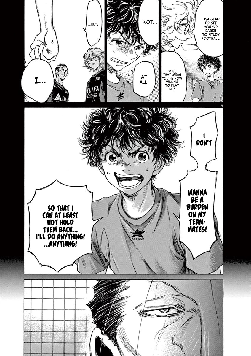Ao Ashi Chapter 71 page 9 - Chapter 71: Neck
