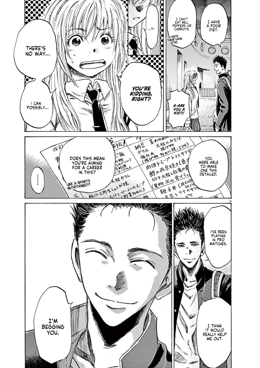 Ao Ashi Chapter 72 page 10 - Chapter 72: Ant