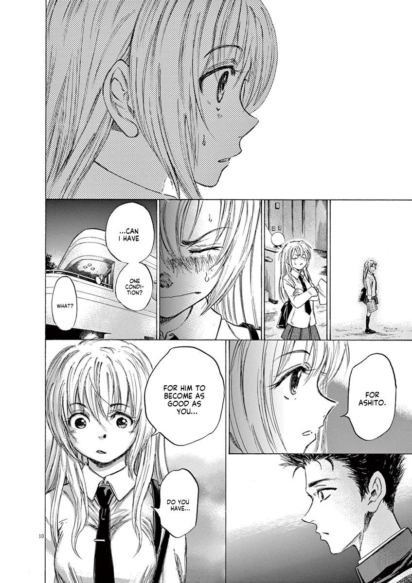 Ao Ashi Chapter 72 page 11 - Chapter 72: Ant
