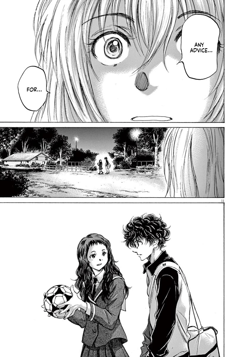 Ao Ashi Chapter 72 page 12 - Chapter 72: Ant