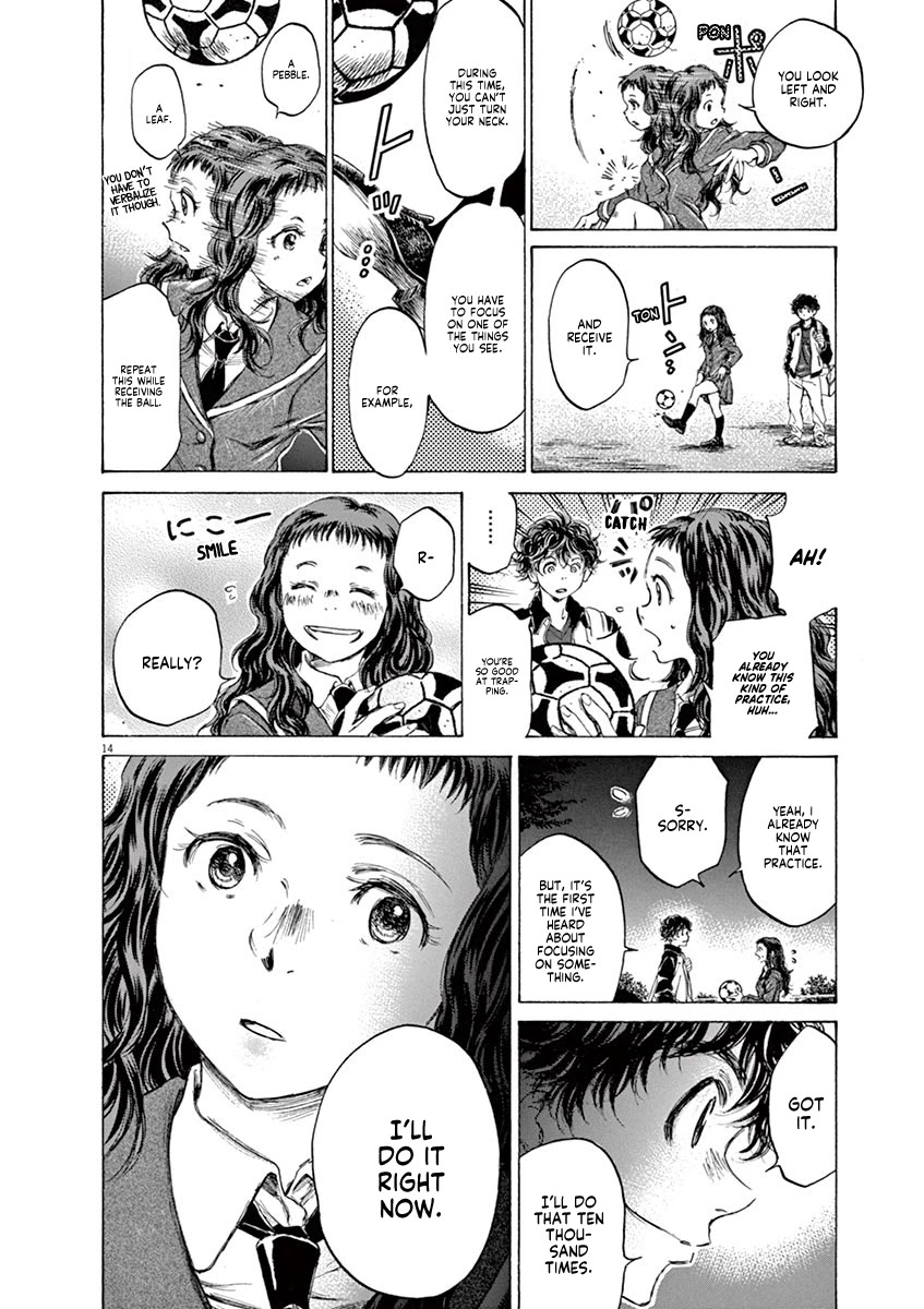 Ao Ashi Chapter 72 page 15 - Chapter 72: Ant