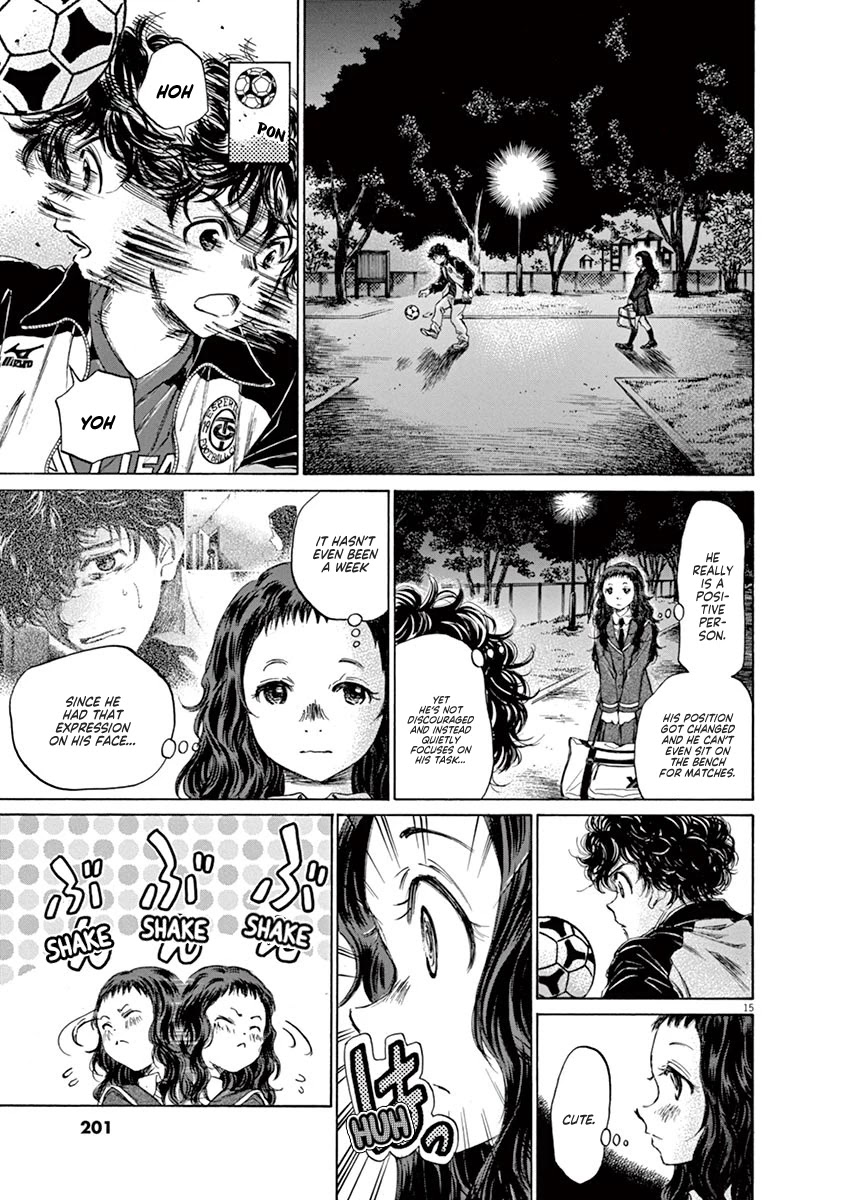 Ao Ashi Chapter 72 page 16 - Chapter 72: Ant