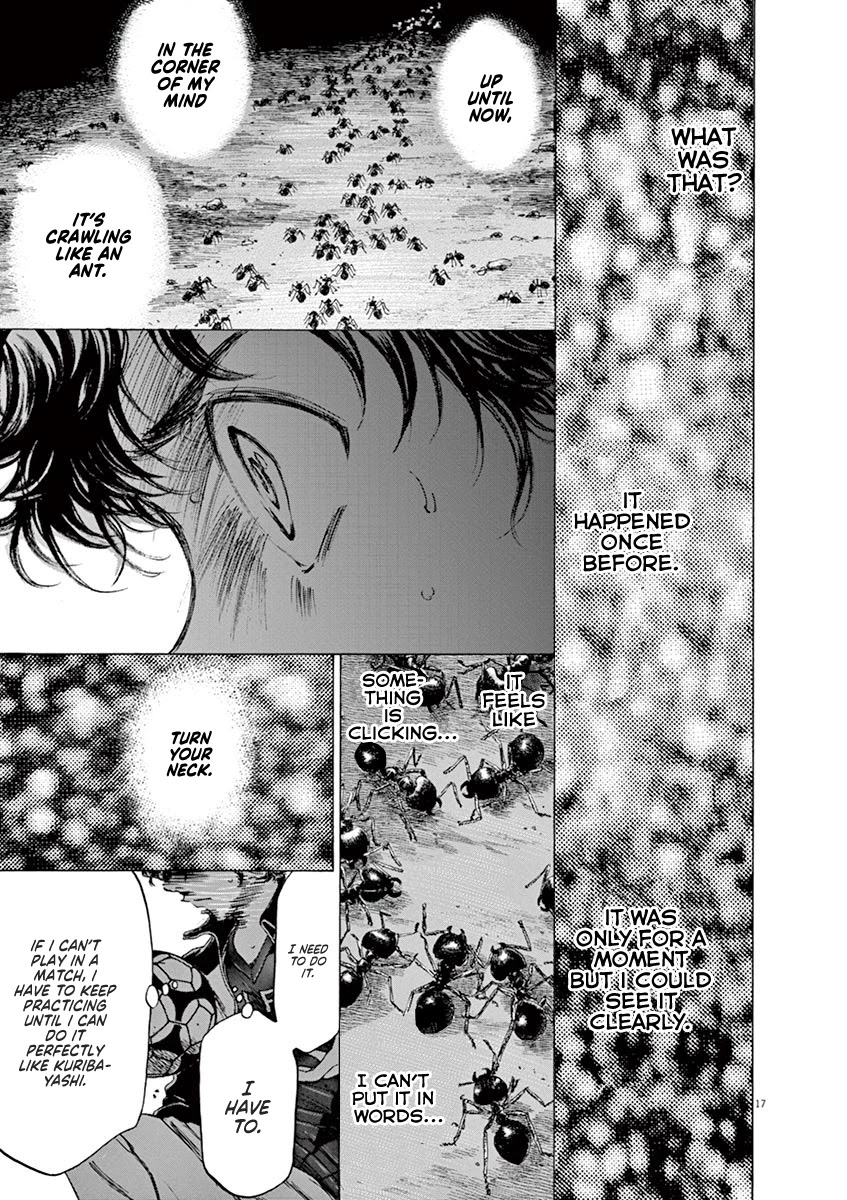 Ao Ashi Chapter 72 page 18 - Chapter 72: Ant