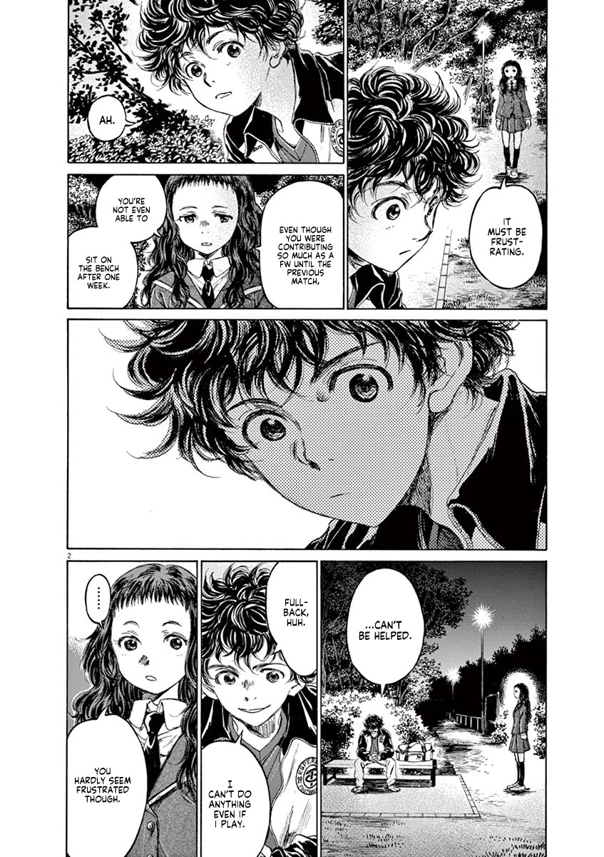 Ao Ashi Chapter 72 page 3 - Chapter 72: Ant