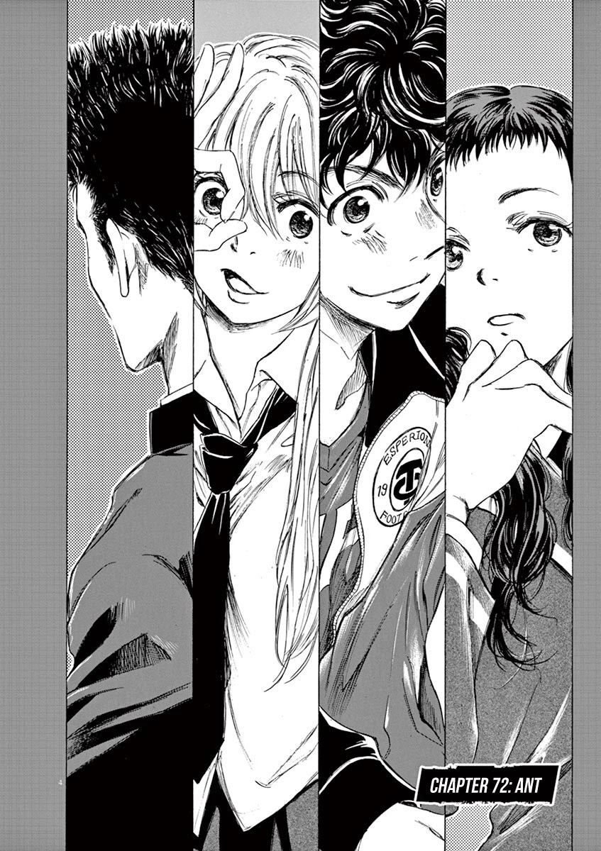Ao Ashi Chapter 72 page 5 - Chapter 72: Ant