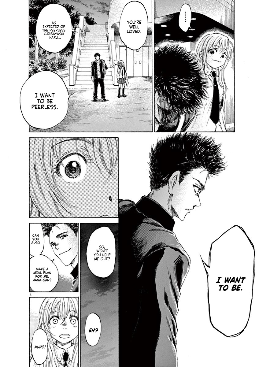 Ao Ashi Chapter 72 page 9 - Chapter 72: Ant