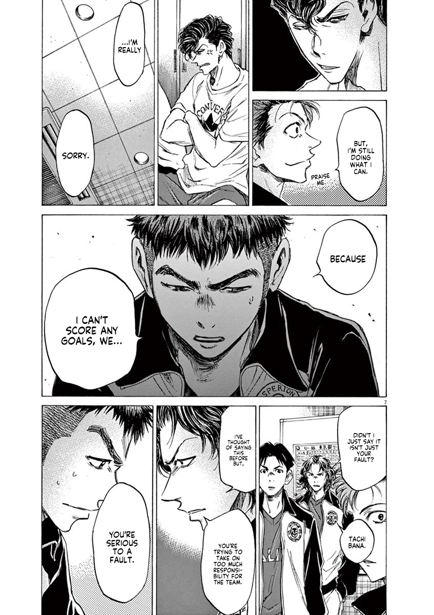 Ao Ashi Chapter 73 page 13 - Chapter 73: Like You