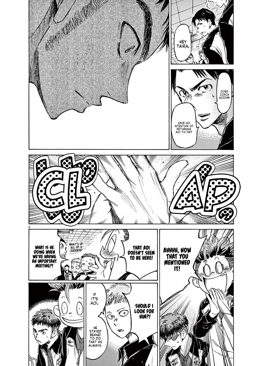 Ao Ashi Chapter 73 page 14 - Chapter 73: Like You