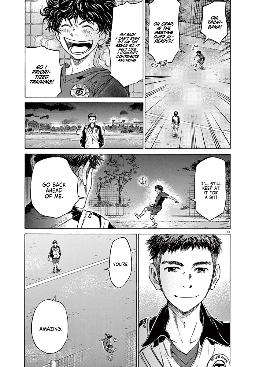 Ao Ashi Chapter 73 page 19 - Chapter 73: Like You