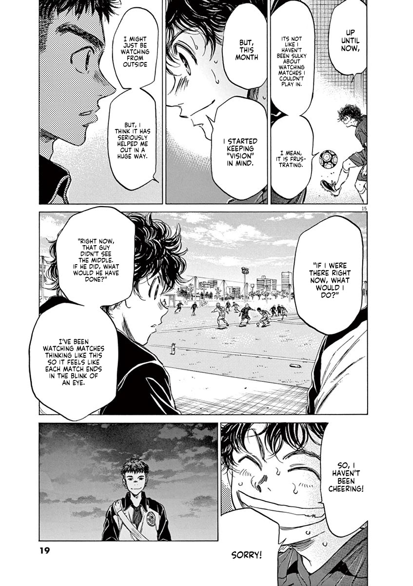 Ao Ashi Chapter 73 page 21 - Chapter 73: Like You