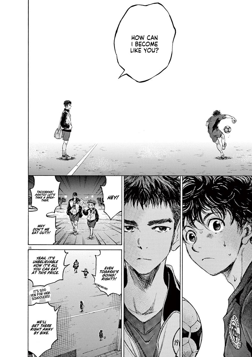 Ao Ashi Chapter 73 page 22 - Chapter 73: Like You