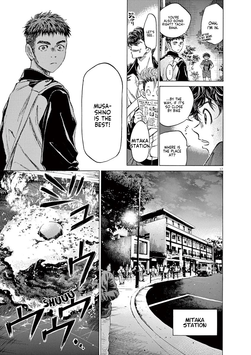 Ao Ashi Chapter 73 page 23 - Chapter 73: Like You