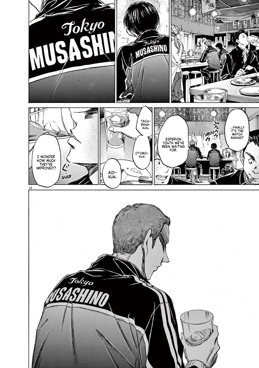 Ao Ashi Chapter 73 page 24 - Chapter 73: Like You