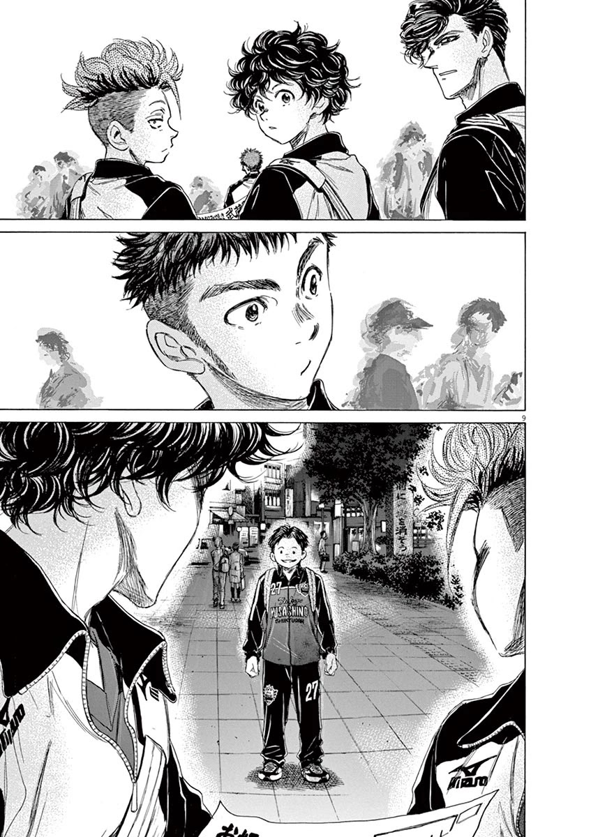Ao Ashi Chapter 74 page 10 - Chapter 74: At the Entrance of Mitaka Station (1)