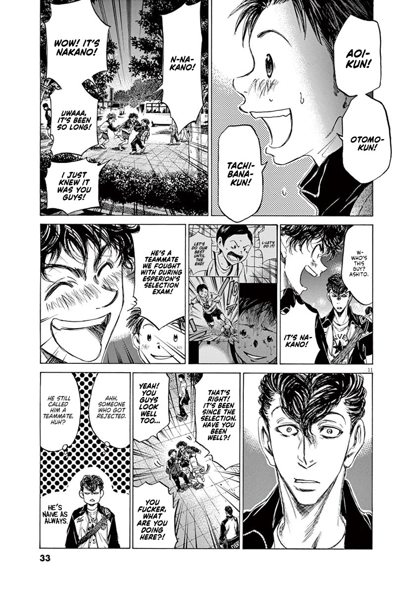 Ao Ashi Chapter 74 page 12 - Chapter 74: At the Entrance of Mitaka Station (1)