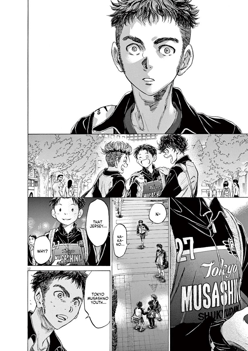 Ao Ashi Chapter 74 page 13 - Chapter 74: At the Entrance of Mitaka Station (1)