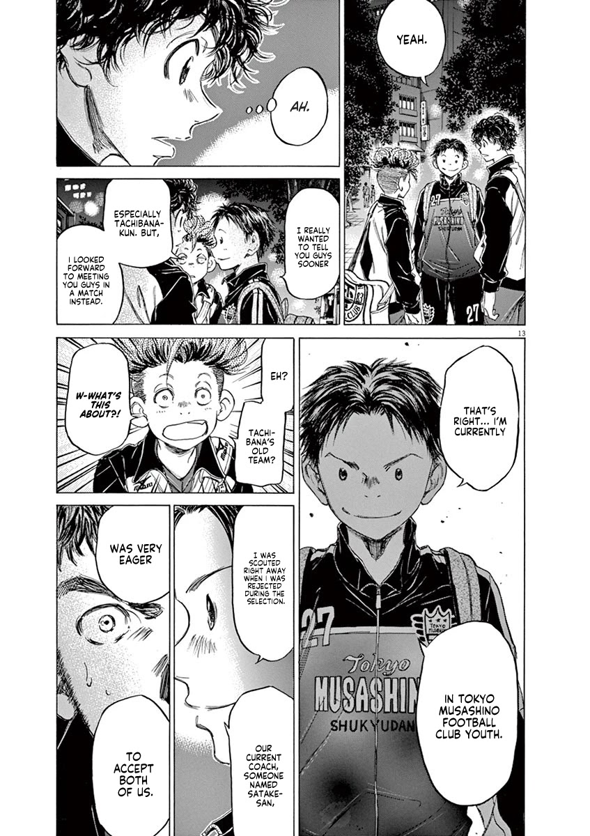 Ao Ashi Chapter 74 page 14 - Chapter 74: At the Entrance of Mitaka Station (1)