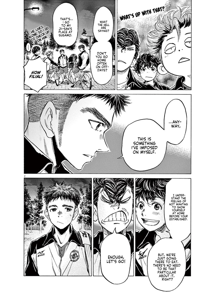 Ao Ashi Chapter 74 page 3 - Chapter 74: At the Entrance of Mitaka Station (1)