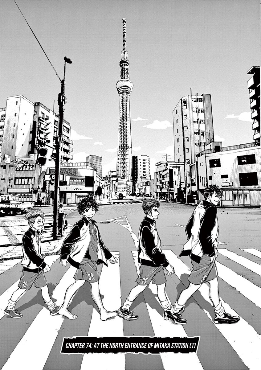 Ao Ashi Chapter 74 page 4 - Chapter 74: At the Entrance of Mitaka Station (1)
