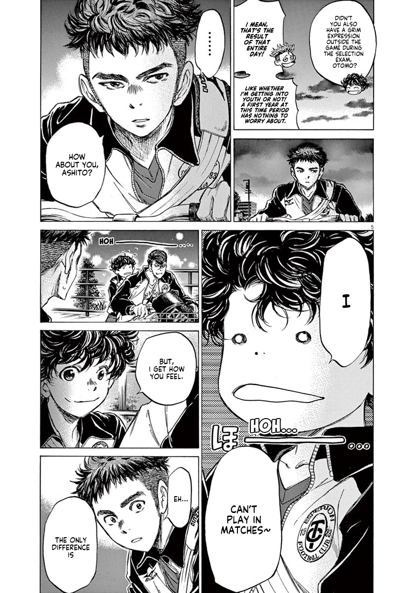Ao Ashi Chapter 74 page 6 - Chapter 74: At the Entrance of Mitaka Station (1)