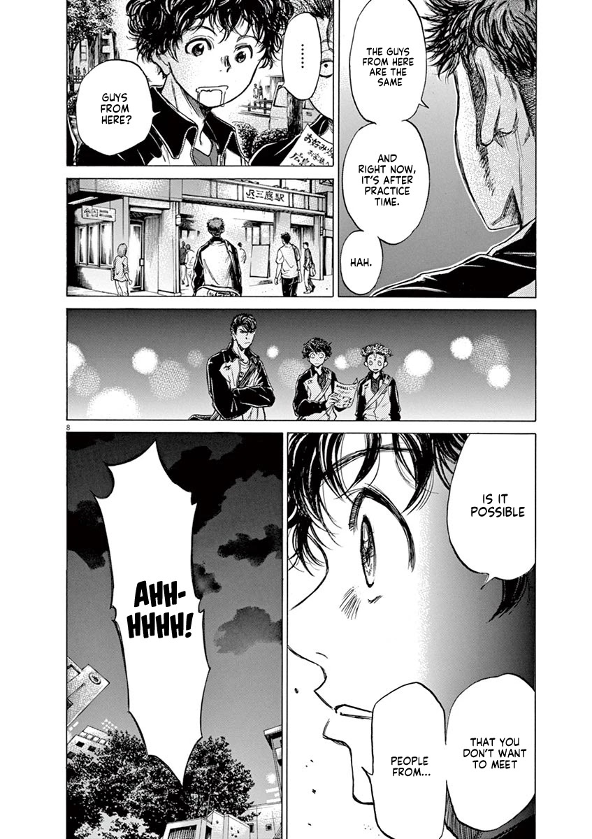 Ao Ashi Chapter 74 page 9 - Chapter 74: At the Entrance of Mitaka Station (1)