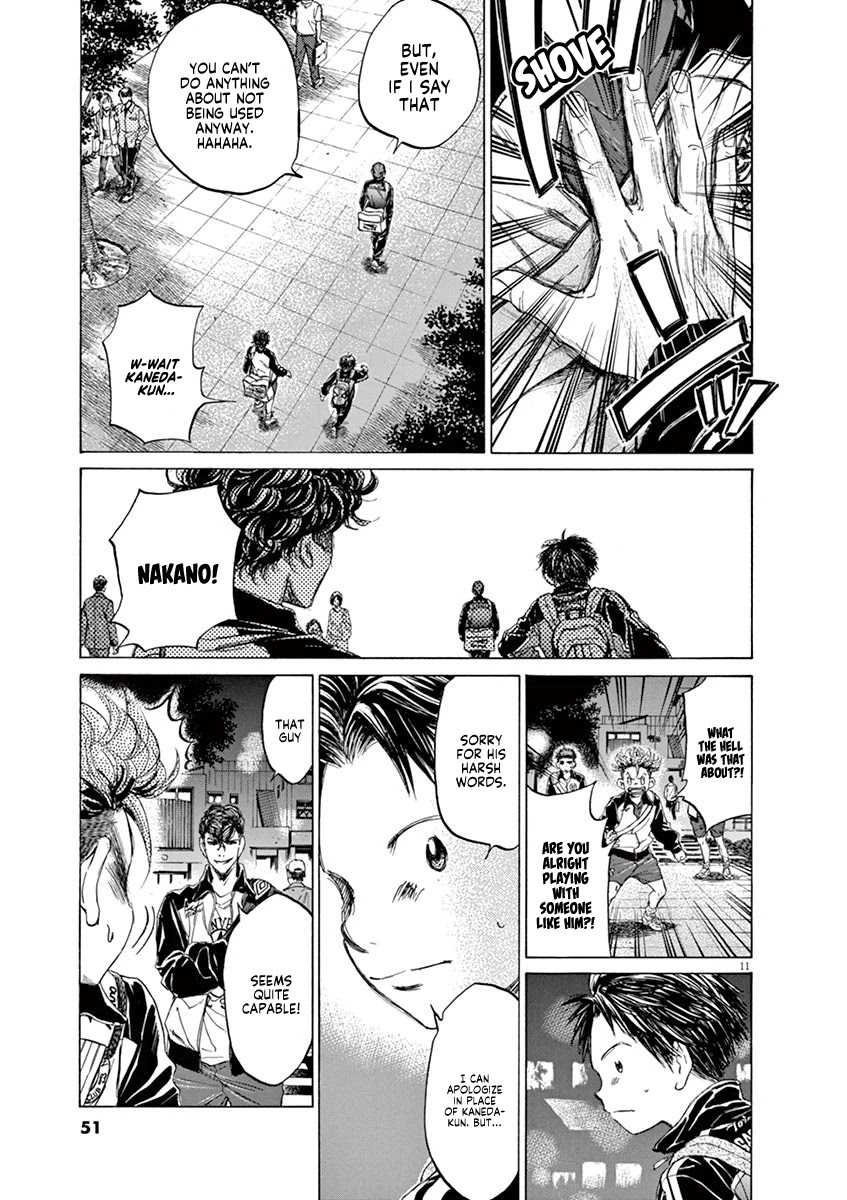 Ao Ashi Chapter 75 page 12 - Chapter 75: At the Entrance of Mitaka Station (2)