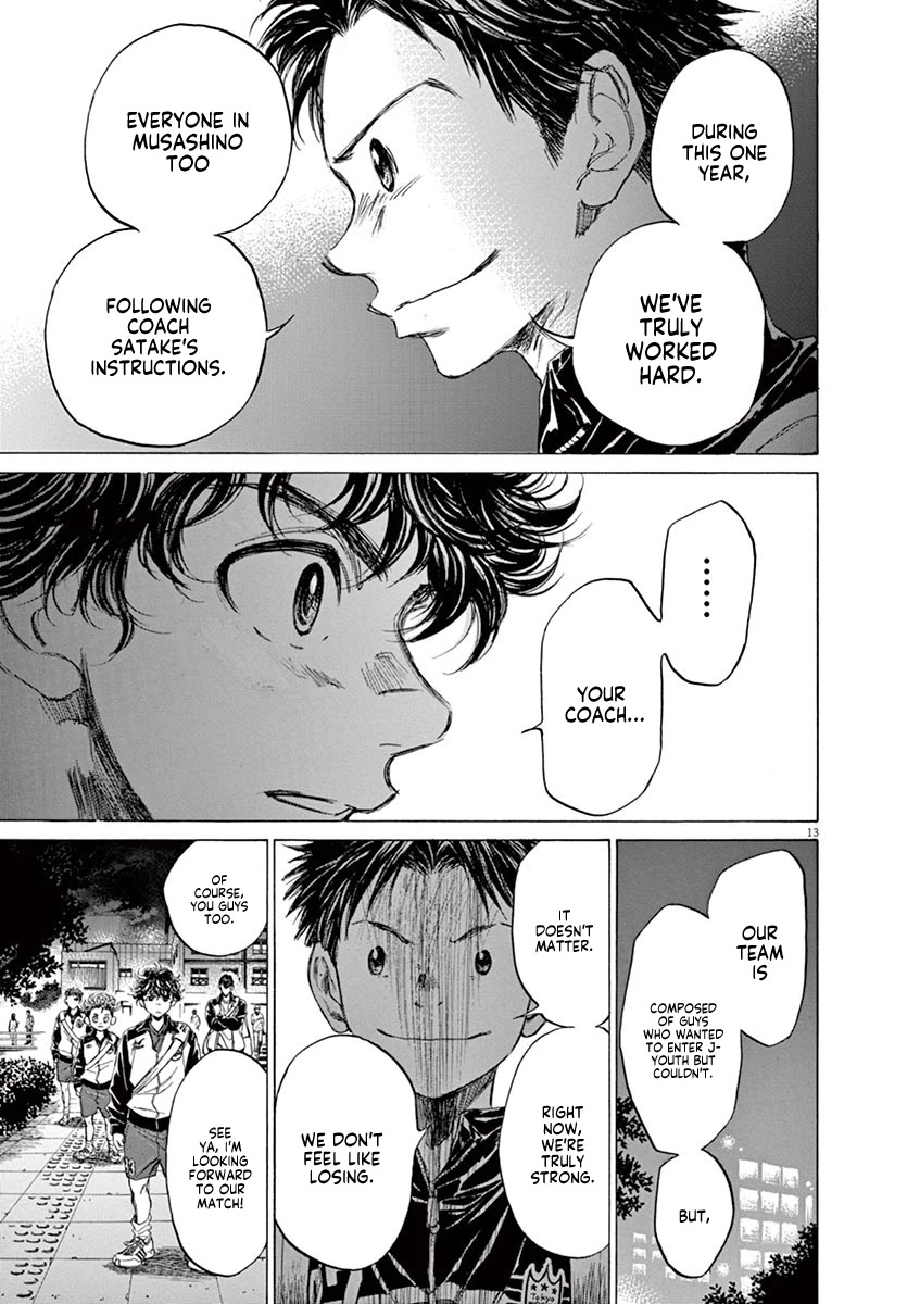 Ao Ashi Chapter 75 page 14 - Chapter 75: At the Entrance of Mitaka Station (2)