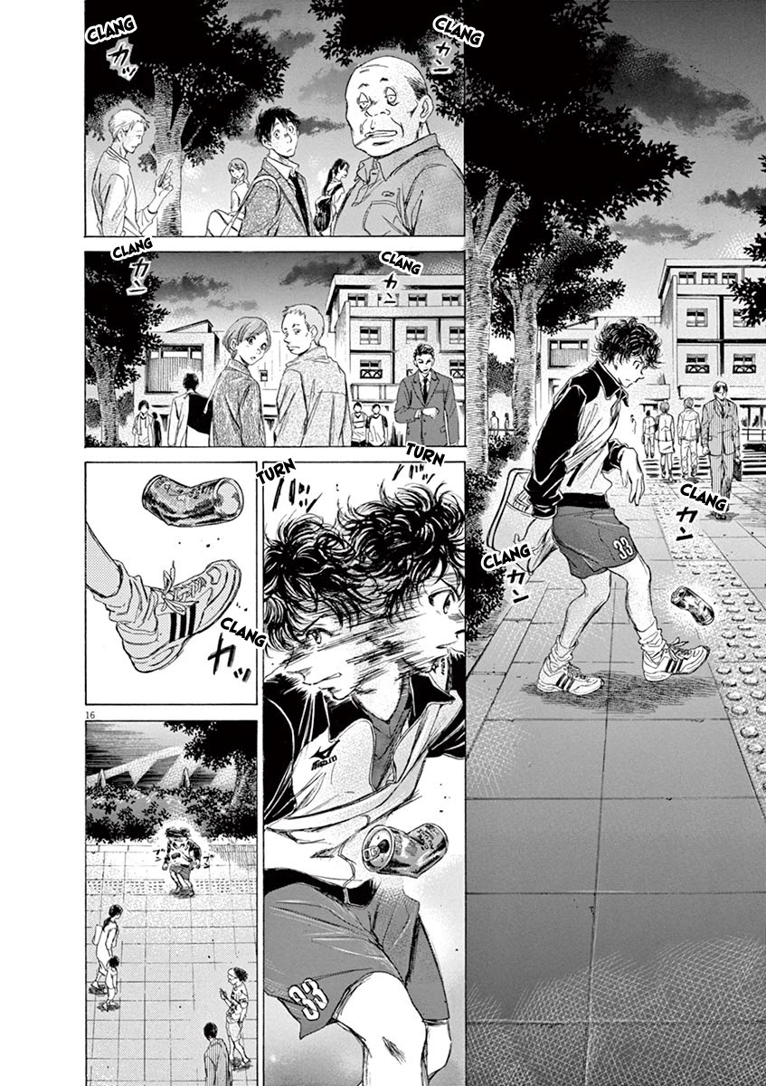 Ao Ashi Chapter 75 page 17 - Chapter 75: At the Entrance of Mitaka Station (2)