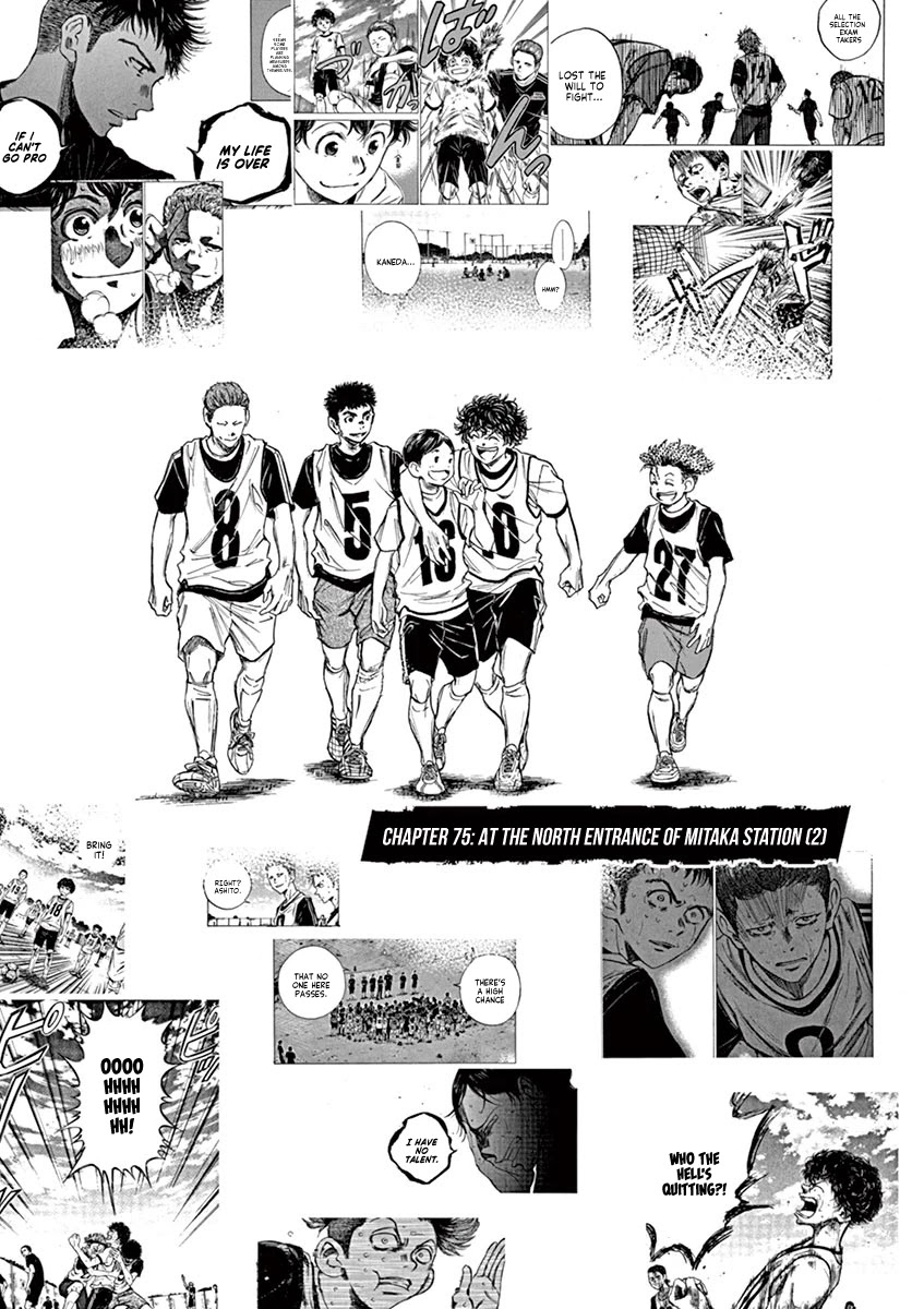 Ao Ashi Chapter 75 page 2 - Chapter 75: At the Entrance of Mitaka Station (2)