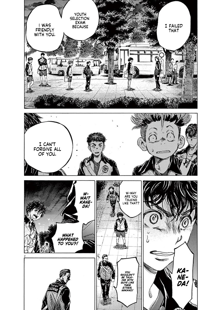 Ao Ashi Chapter 75 page 3 - Chapter 75: At the Entrance of Mitaka Station (2)