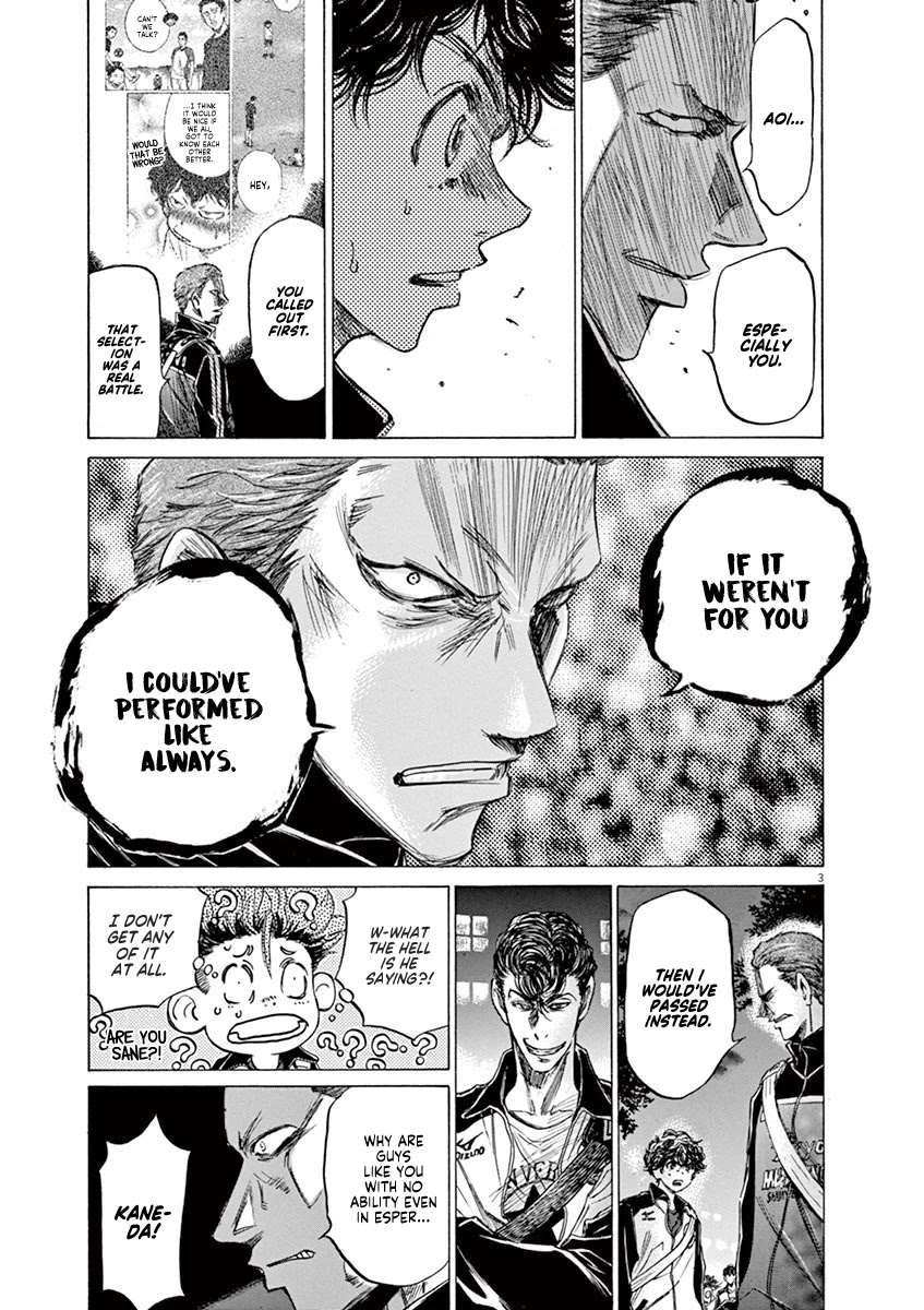 Ao Ashi Chapter 75 page 4 - Chapter 75: At the Entrance of Mitaka Station (2)