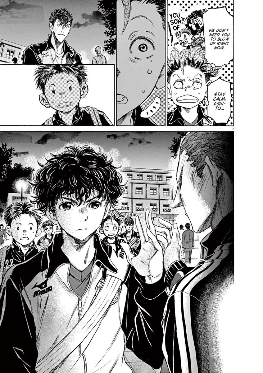 Ao Ashi Chapter 75 page 8 - Chapter 75: At the Entrance of Mitaka Station (2)